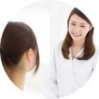 生活相談援助サービス